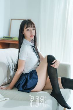 杨不悔