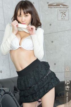 男女嘿咻发声动态图